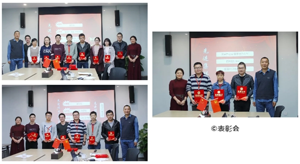 ˵: http://www.xmtfjg.com/UploadFiles/Toutiao/201903/04a33ae198854dac92b8b5de89081162.jpg