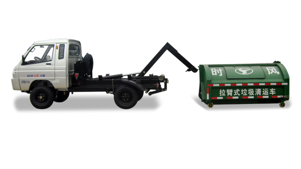 E世博esball风菱D版单排纯电动车厢可卸式垃圾车