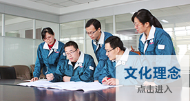 esball·官方(中国)世博网站首页