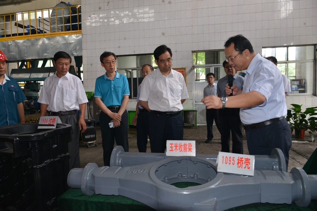 esball·官方(中国)世博网站首页