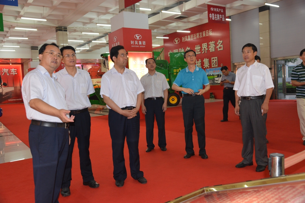 esball·官方(中国)世博网站首页