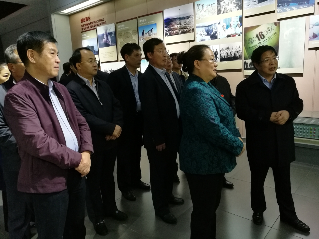 esball·官方(中国)世博网站首页