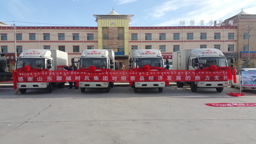 esball·官方(中国)世博网站首页