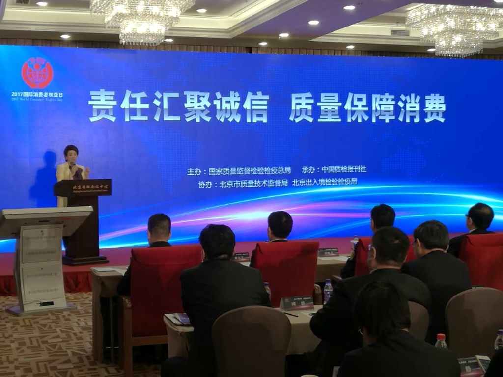 esball·官方(中国)世博网站首页