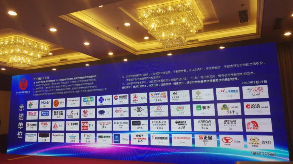 esball·官方(中国)世博网站首页