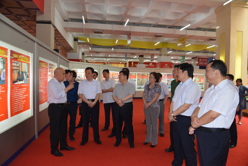 esball·官方(中国)世博网站首页