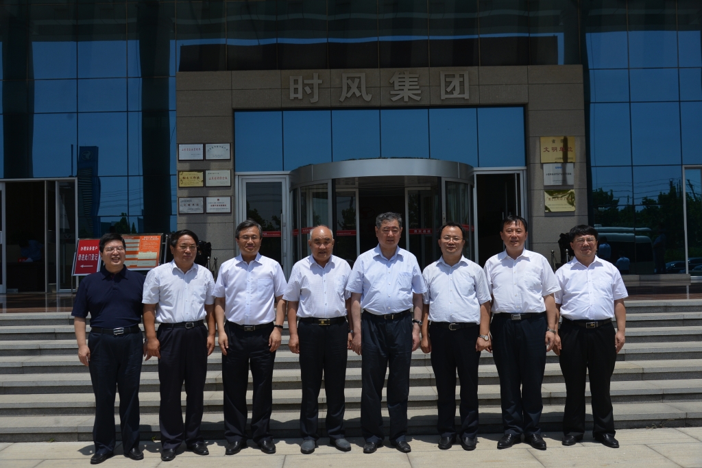 esball·官方(中国)世博网站首页