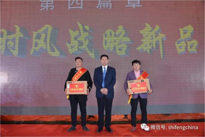 esball·官方(中国)世博网站首页