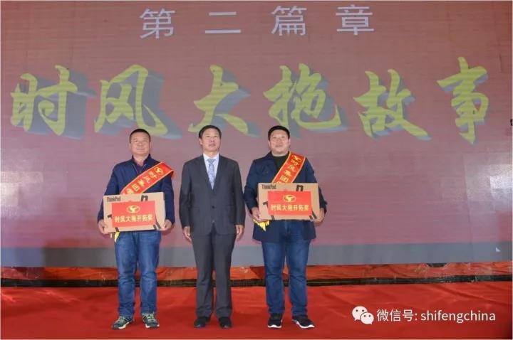 esball·官方(中国)世博网站首页