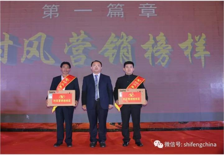 esball·官方(中国)世博网站首页