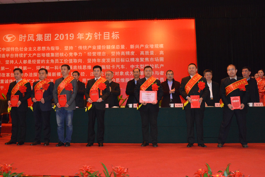 acf94141d91f480cae87c5d2f679f513