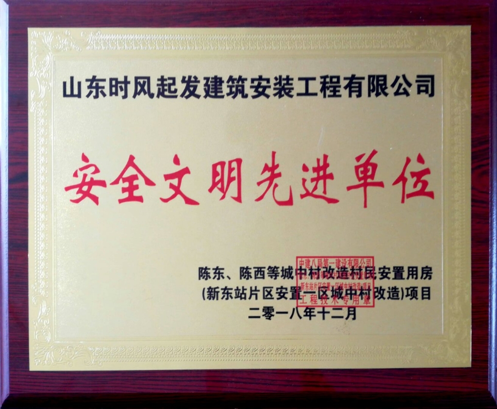 0badea0073624735a8198ec9b2ae971b