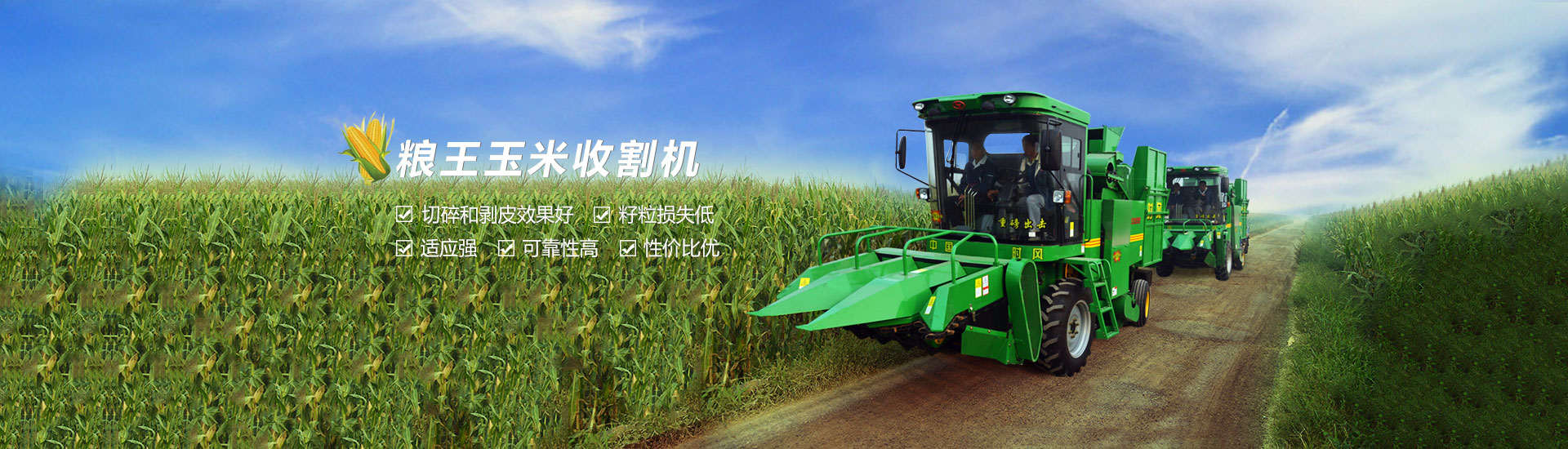 E世博esballE世博esball  路路流通