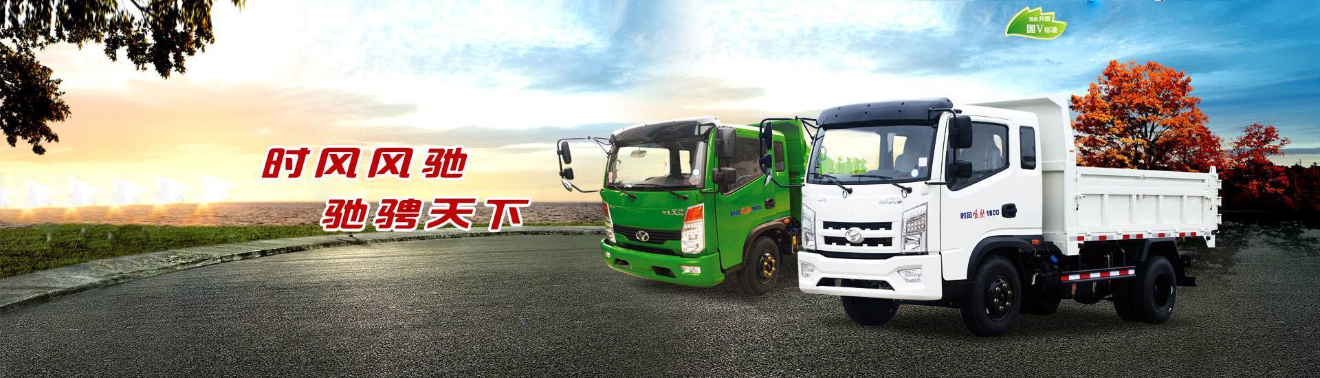 E世博esballE世博esball  路路流通