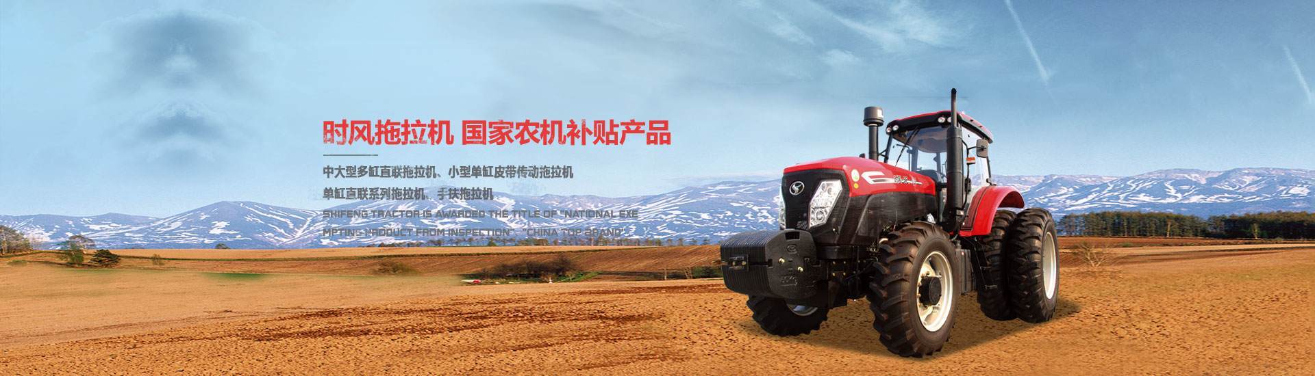 E世博esballE世博esball  路路流通