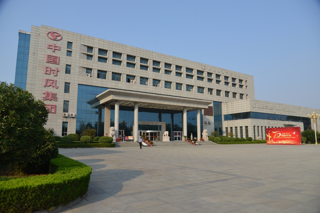 7edc253486bd4910a4d1c4fd661c2c9f