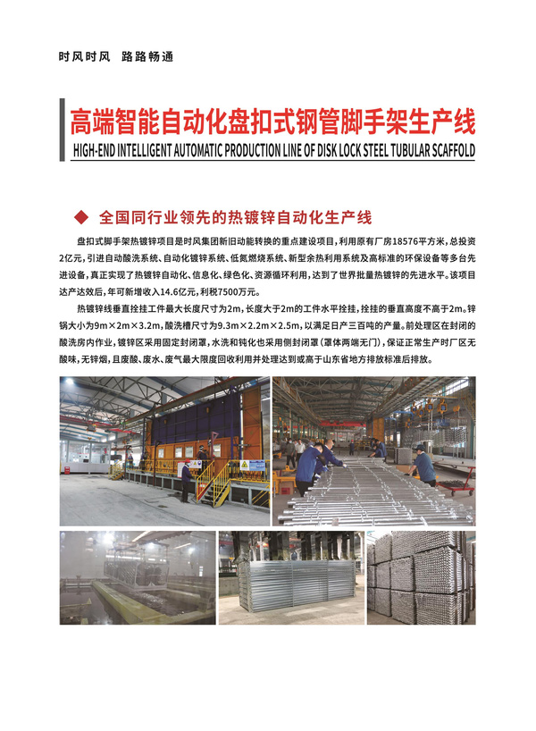 6e14cdf5a483403b98c6c383a340b3ee