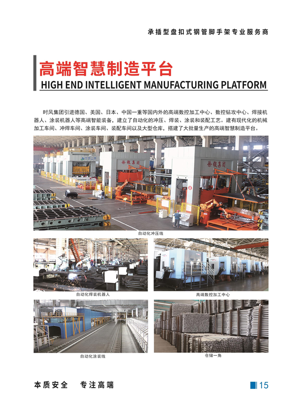 934c9c1a2d9b4559bbfb8da943076f9e